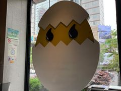 -蛋魂EGGSOUL(洪武创始店)