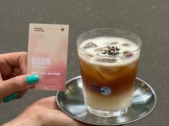 -Oasis coffee燕谷咖啡(公信店)
