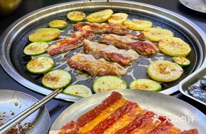 Spicy Pork Belly Delight