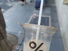 -% Arabica阿拉比卡咖啡(武康路店)