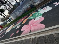 -万绿园
