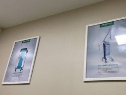 -比华利美容医院