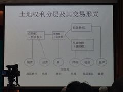 -国家图书馆·古籍馆