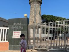 -硇洲岛旅游区