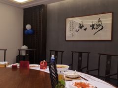 -梅花香里大酒店(郁金香路店)