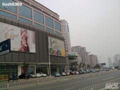 -东方之珠KTV娱乐超市(河北店)