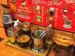 -博多一幸舍(侨福芳草地购物中心店)