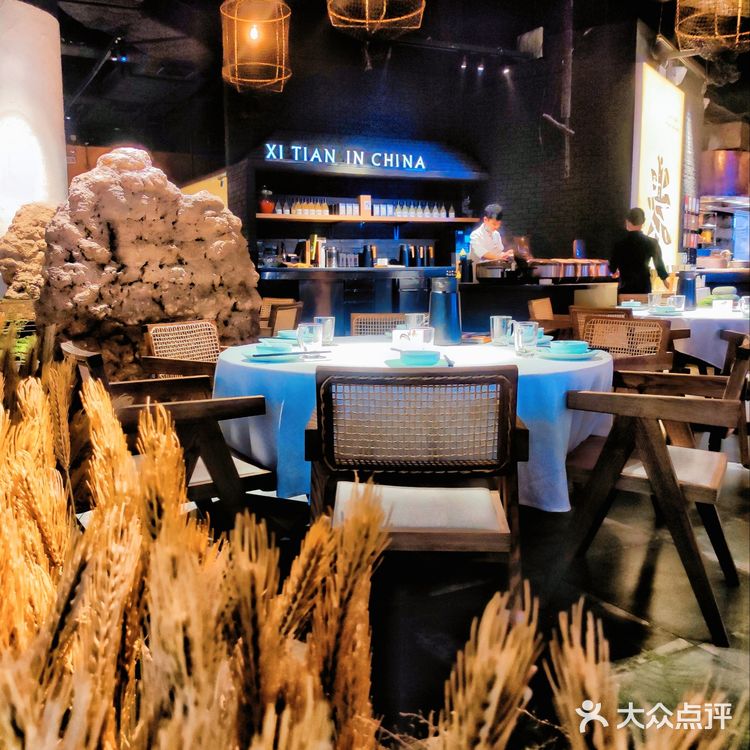 🌾稻田里的盛宴『湘颂』