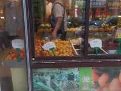 -乐乐鲜果水果超市(河北店)