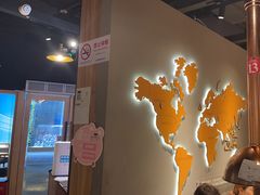 -喜来稀肉(北外滩白玉兰广场店)