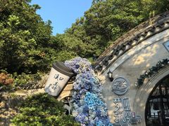 -溪口-滕头旅游景区