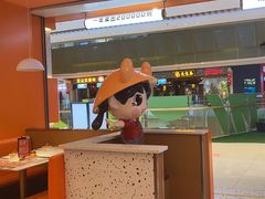 -蟹宗蟹(润达国际五楼店)