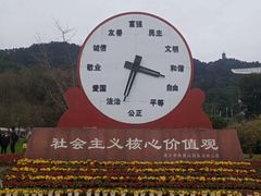 -遵义会议纪念馆