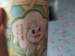 -蜜雪冰城(万达广场店)