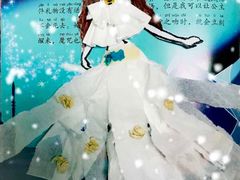 -大墨蒲公英素质美校(武汉保利校区)