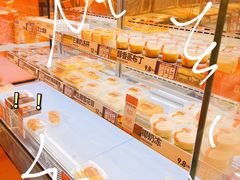 -嘉华鲜花饼·现烤(昆明老街店)