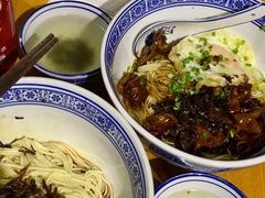 -沪西老弄堂面馆(定西路店)