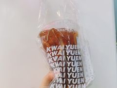 -桂桂茶(恒基名人店)