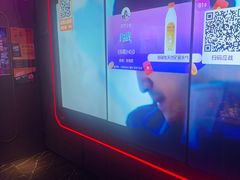 -星聚会KTV X Party(万象城店)