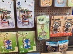 -黎阳老街