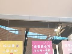 -麦当劳(北亭广场分店)