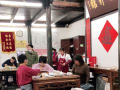 大堂-吾介小籠館