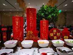自助调料区-沈阳和平艾美酒店新食谱西餐厅