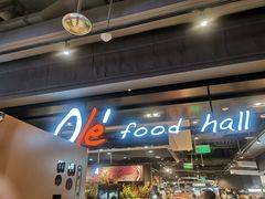 -Olé精品超市(北京合生汇店)