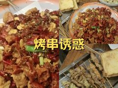 -大胡子海鲜·天津菜·砂锅烧烤(五大道创始店)