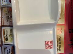 -新兴园饺子馆(北京百子湾店)