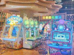 -嗨倍堂超级乐园(江南环球港店)