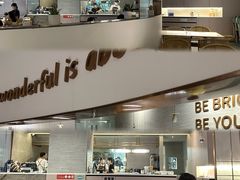 -BE BRIGHT KITCHEN(正佳广场店)