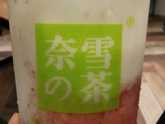 -奈雪的茶(青岛卓悦里INTOWN店)
