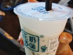 -正邦苏咔酸奶·鲜果茶(合肥百脑汇店)