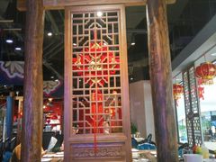 -湘汇概念铁板烧(铁西万达店)