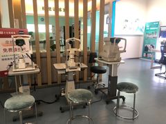 -大光明眼镜(锦华路旗舰店)