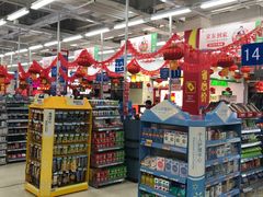 店内环境-沃尔玛购物广场(霖雨路店)