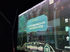 -魅KTV·AI辅唱(簋街店)