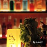 愛在酒韻之中，溫暖的酒時光