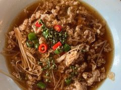 椒汁肥牛-羲和雅苑•北京烤鸭(平安国际金融中心店)