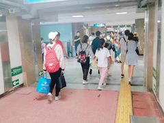 -北京站(地铁站)