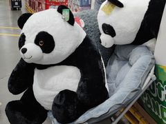 -山姆会员商店(杨桥西路店)