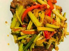 芹菜牛柳-亢龙太子酒轩(东湖店)
