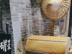 -东西巷