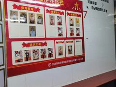 -海底捞火锅(天津SM城市广场店)