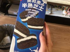 -好利来(北顺城路店)