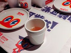 -蛙来哒(石景山万达店)