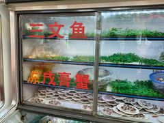 -桂园白粥·潮汕老味道