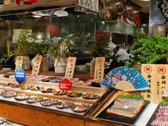 -芭菲盛宴·环球美食(解放碑英利国际店)