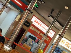 -伊茉家的烤肉店(勒泰中心店)